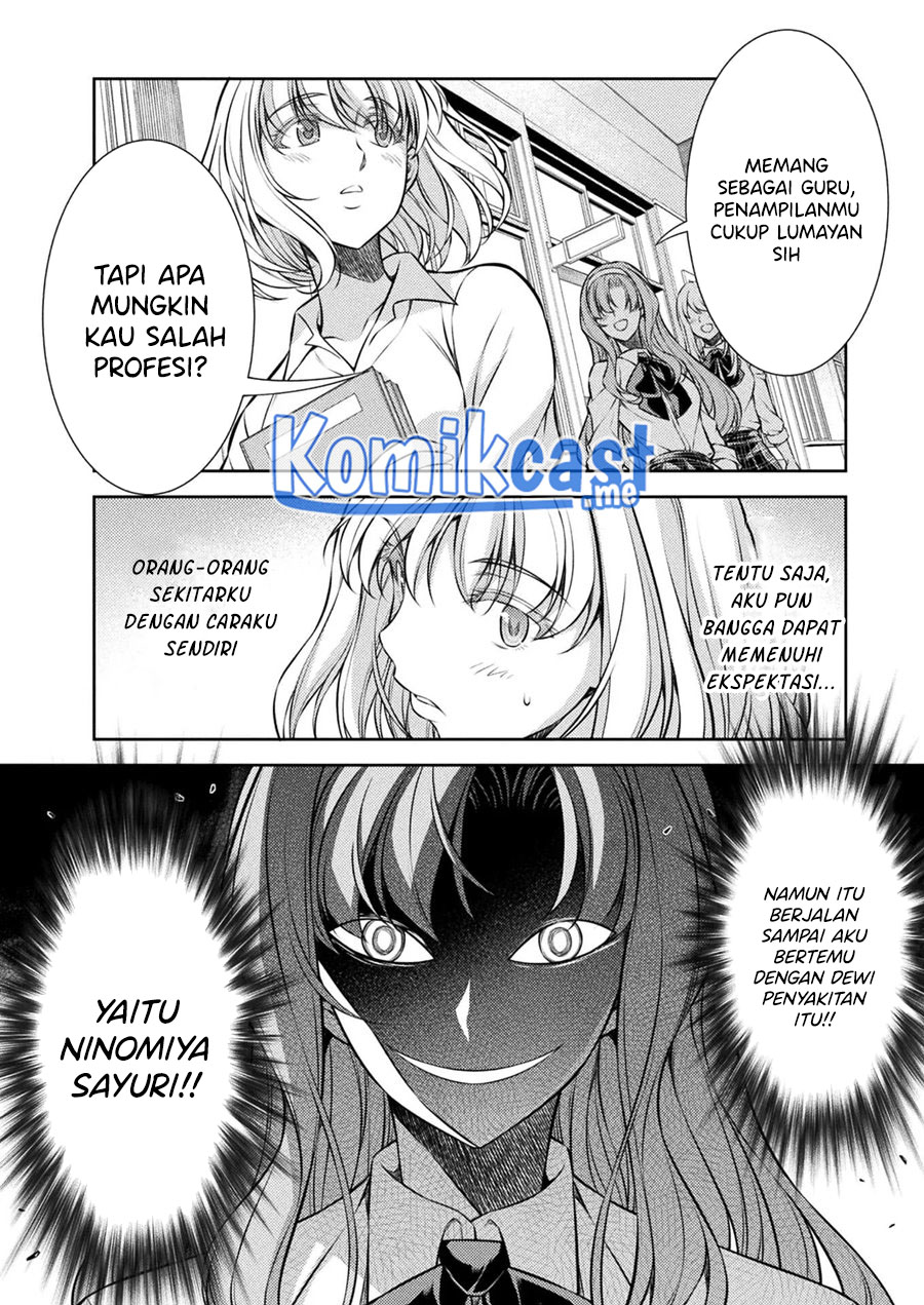 Silver Plan to Redo From JK Chapter 27 Gambar 9