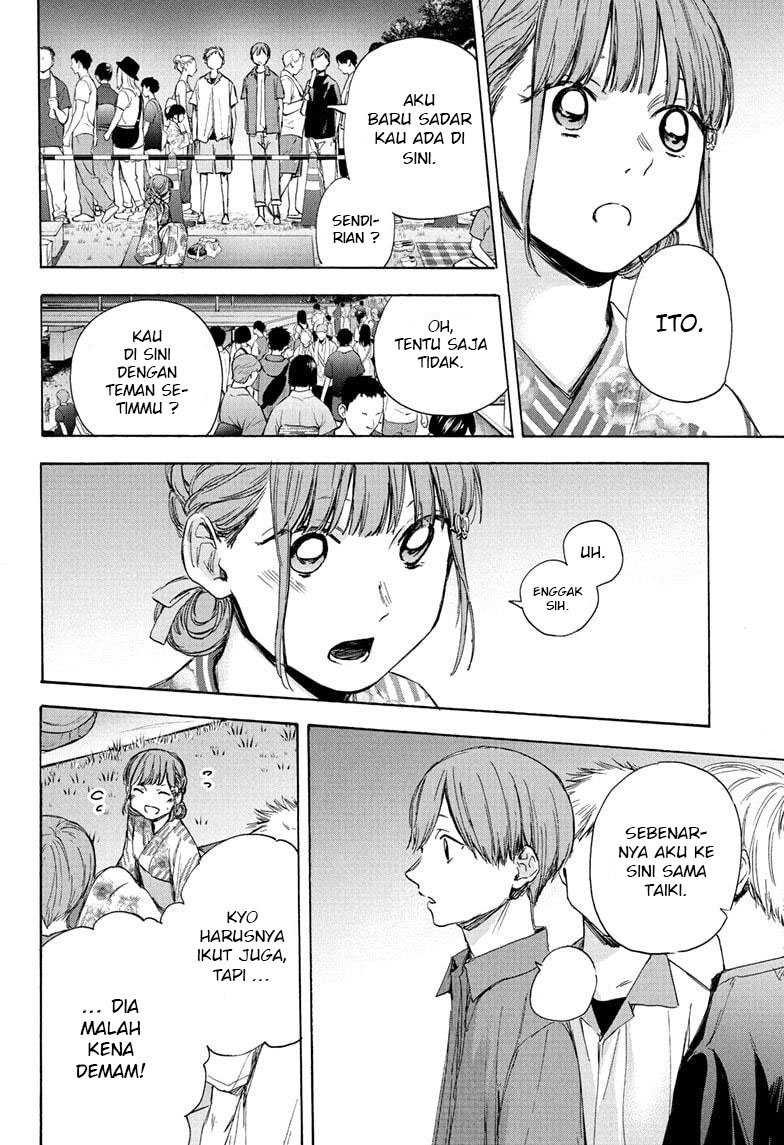 Ao no Hako Chapter 35 Gambar 7