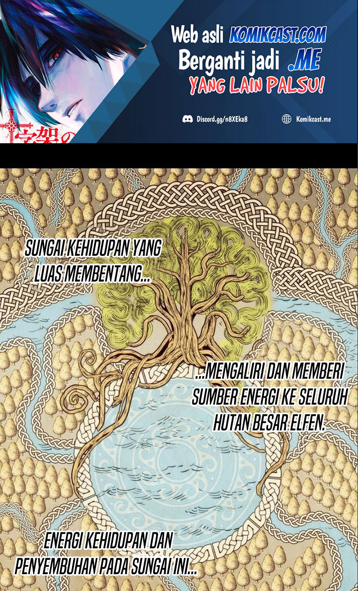 Baca Manhwa Reincarnation of the Suicidal Battle God Chapter 56 Gambar 2
