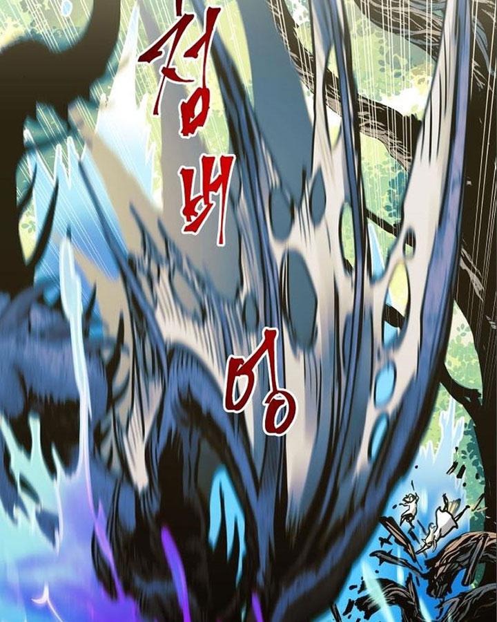 Reincarnation of the Suicidal Battle God Chapter 56 Gambar 8