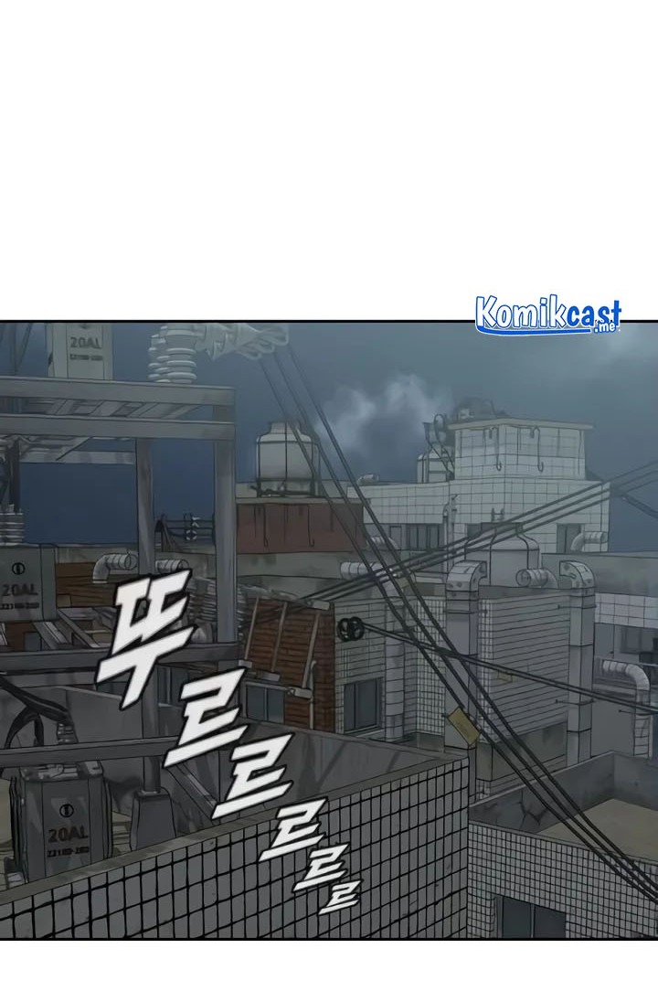 The Girl from Random Chatting! Chapter 230 Gambar 49
