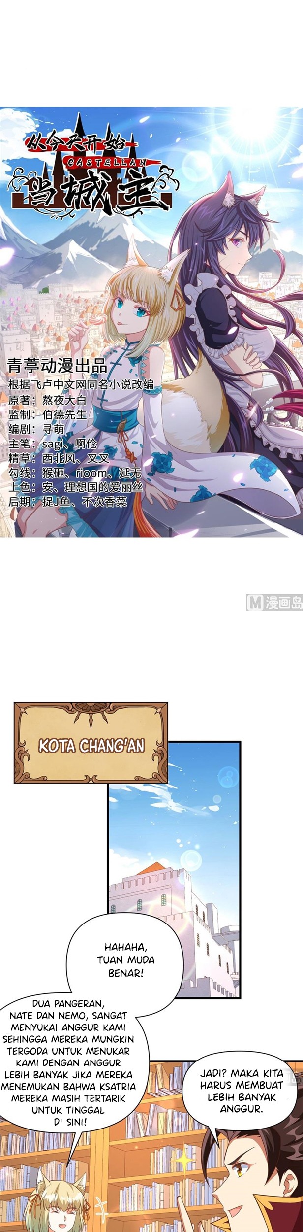 Baca Manhua To Be The Castellan King Chapter 361 Gambar 2