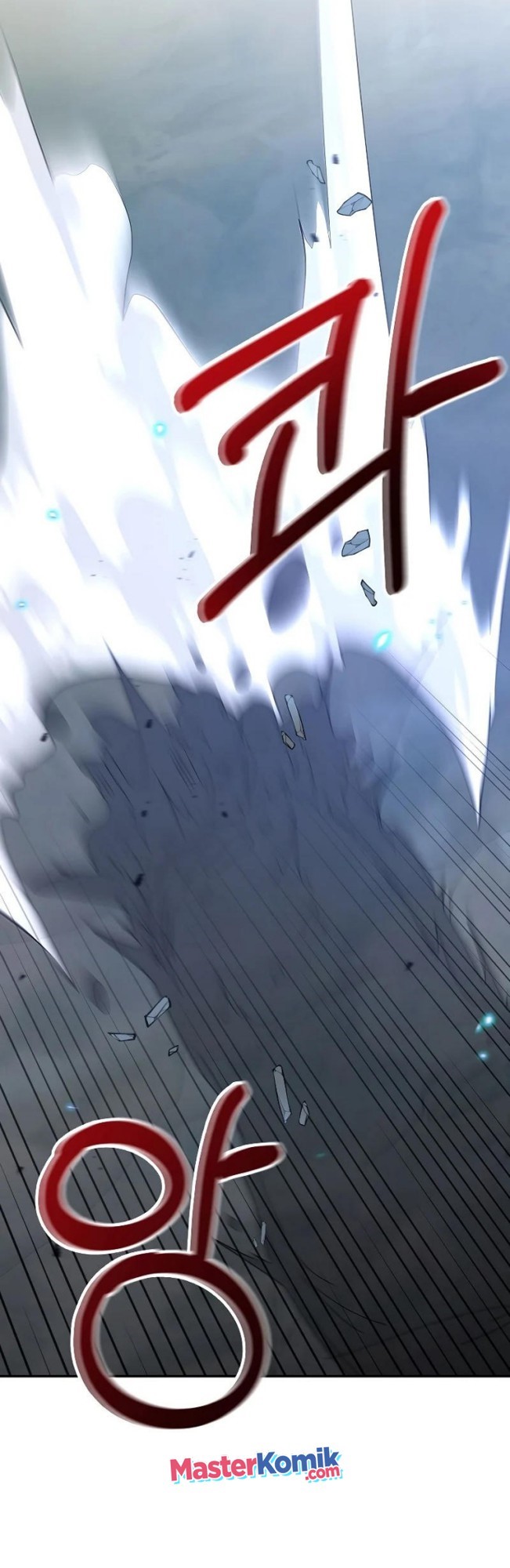 The Newbie Is Too Strong Chapter 24 Gambar 14