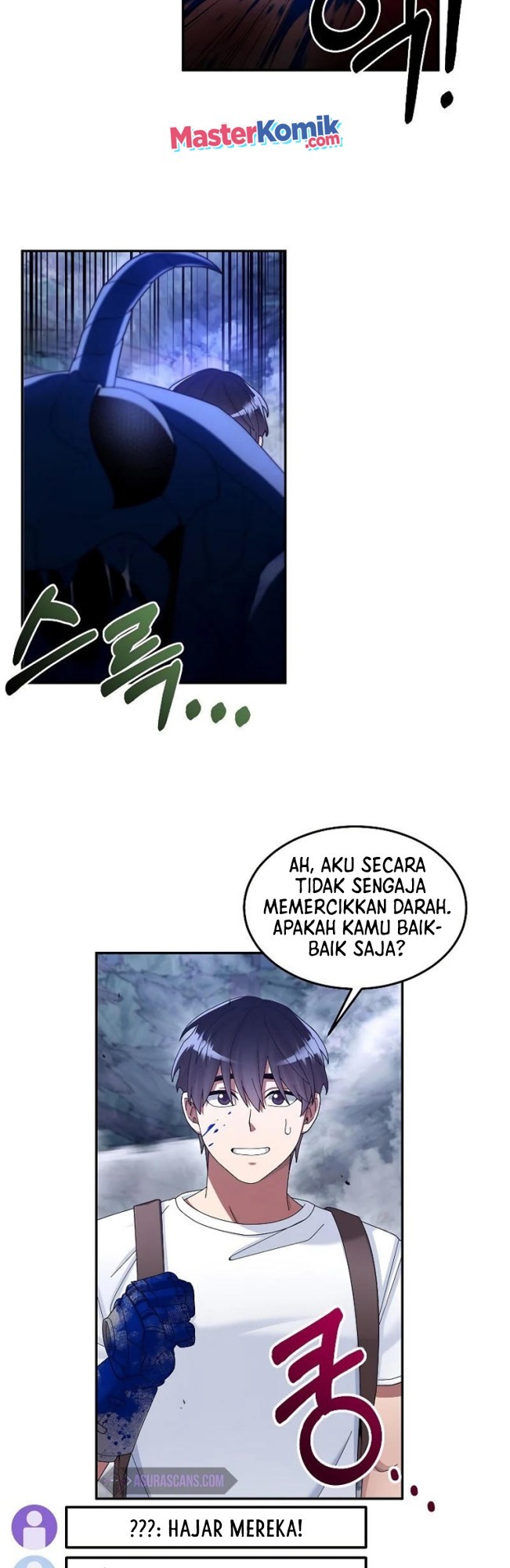 The Newbie Is Too Strong Chapter 24 Gambar 16