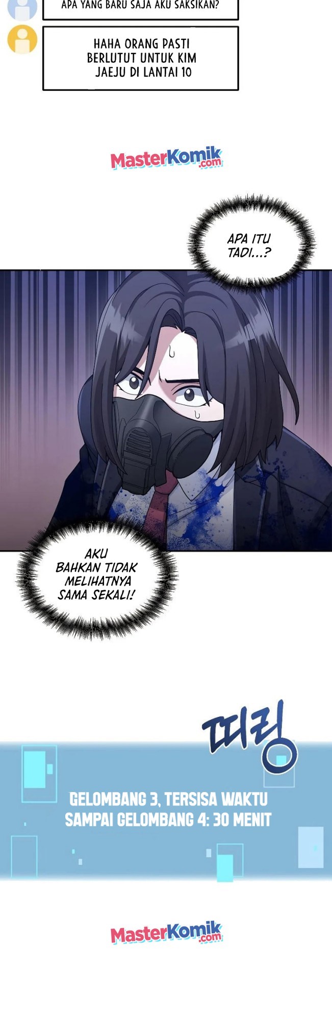 The Newbie Is Too Strong Chapter 24 Gambar 17