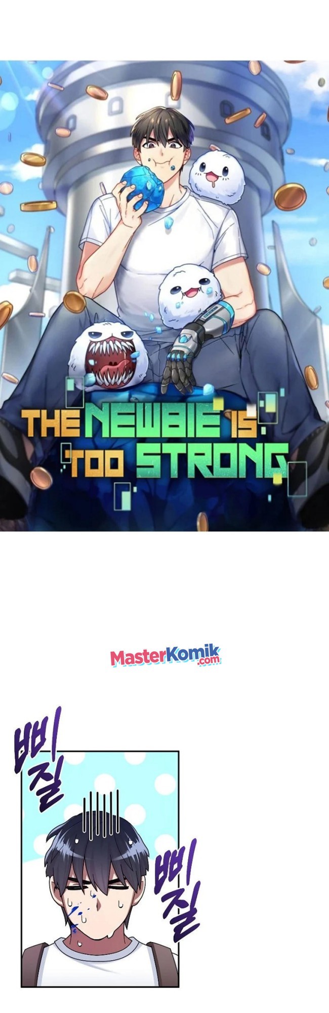 The Newbie Is Too Strong Chapter 24 Gambar 18