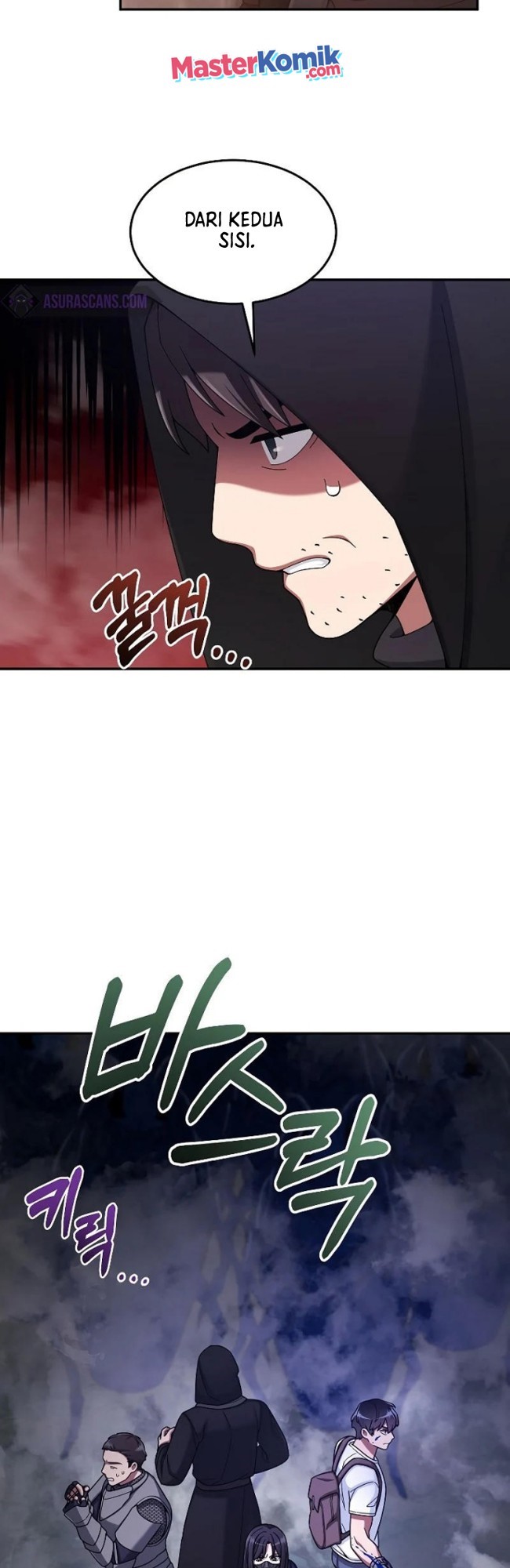 The Newbie Is Too Strong Chapter 24 Gambar 24