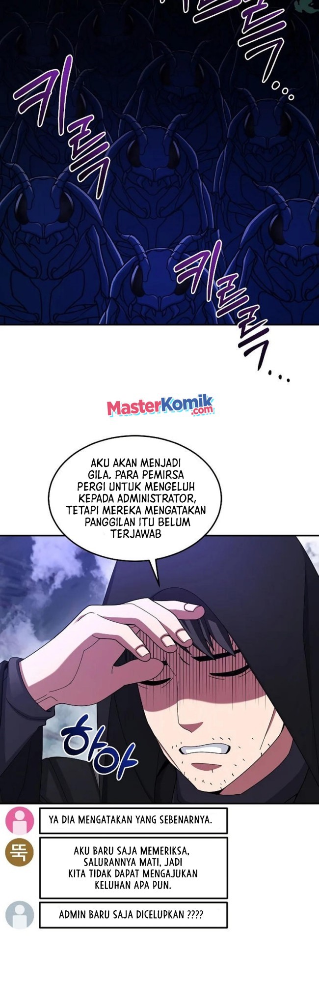 The Newbie Is Too Strong Chapter 24 Gambar 30