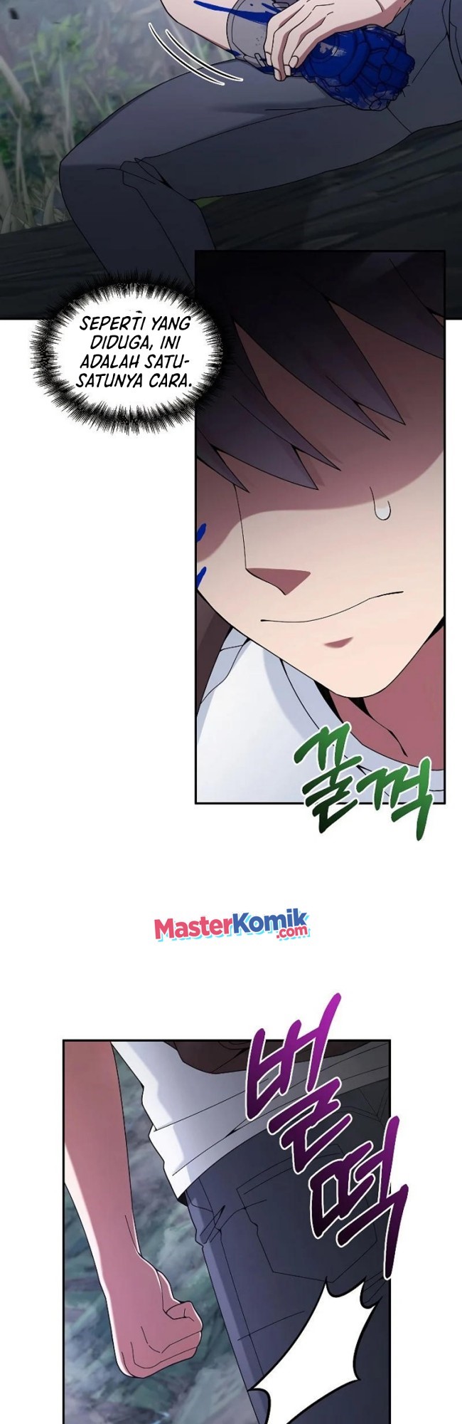 The Newbie Is Too Strong Chapter 24 Gambar 32