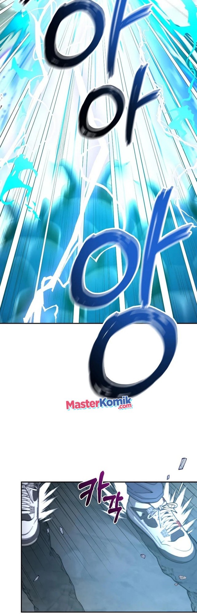 The Newbie Is Too Strong Chapter 24 Gambar 37