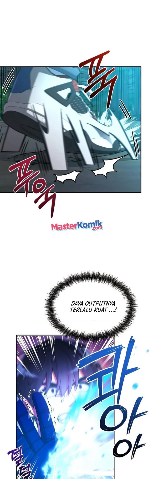 The Newbie Is Too Strong Chapter 24 Gambar 38