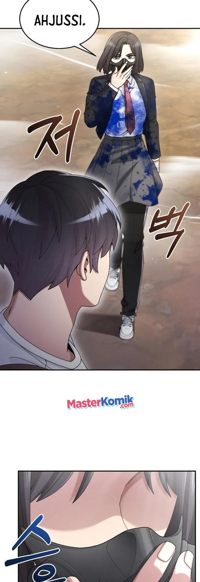 The Newbie Is Too Strong Chapter 24 Gambar 55