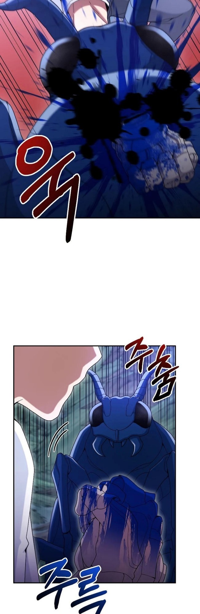 The Newbie Is Too Strong Chapter 24 Gambar 8