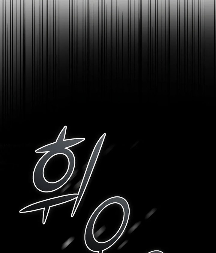 Maxed Out Leveling Chapter 50 Gambar 33