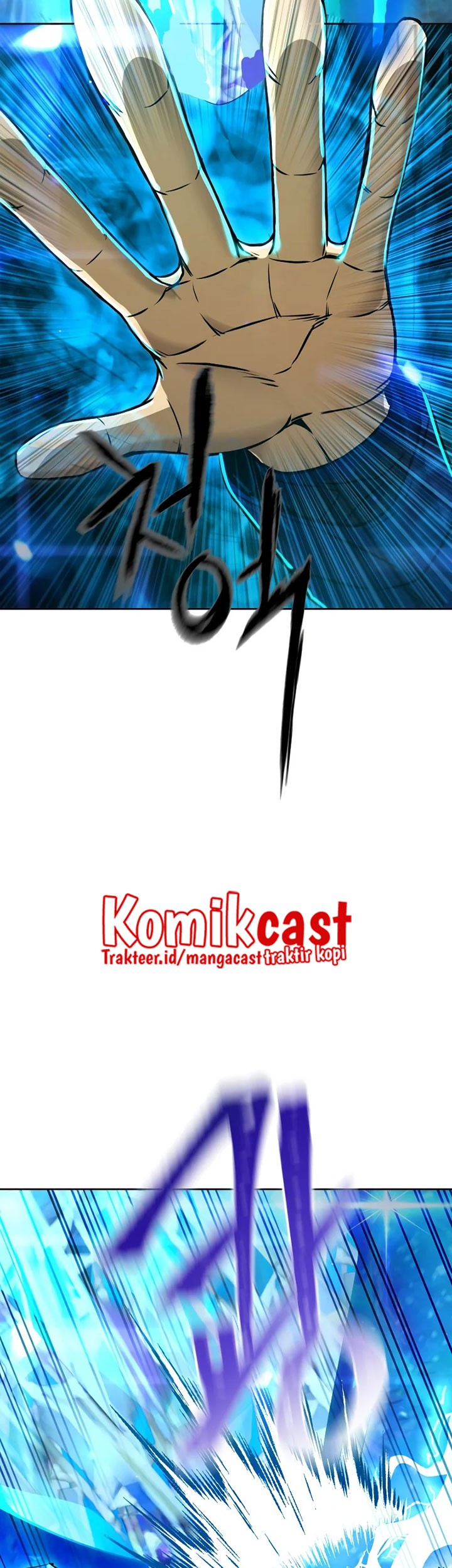 Maxed Out Leveling Chapter 50 Gambar 44