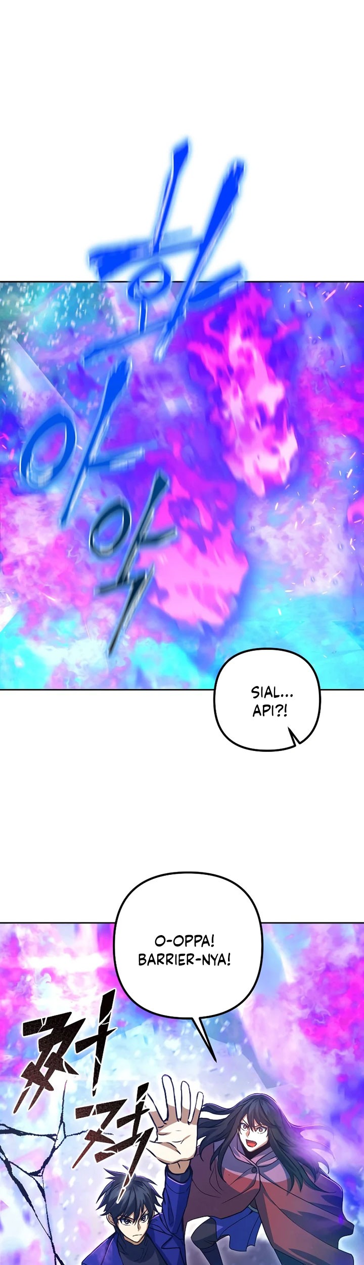 Maxed Out Leveling Chapter 50 Gambar 46
