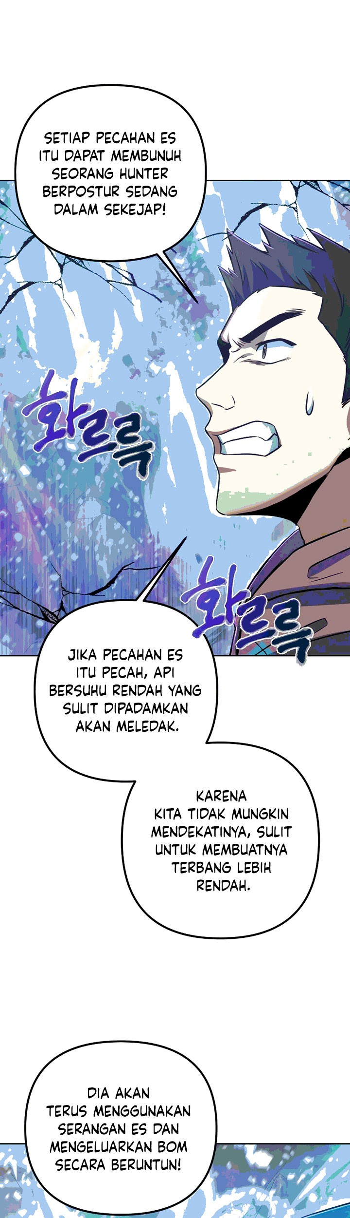 Maxed Out Leveling Chapter 50 Gambar 48