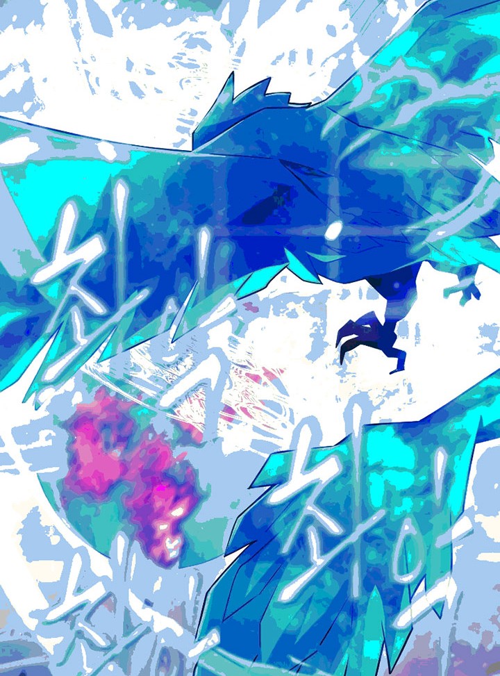 Maxed Out Leveling Chapter 50 Gambar 49