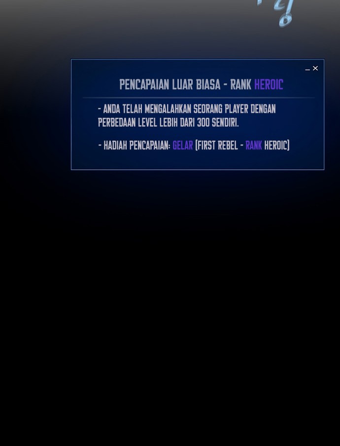 Level 1 Player Chapter 42 Gambar 19