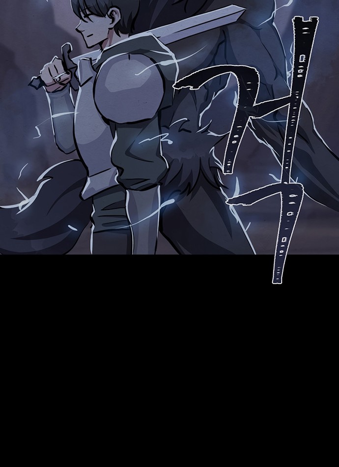 Level 1 Player Chapter 42 Gambar 21