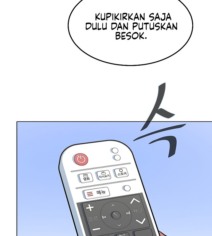 Level 1 Player Chapter 42 Gambar 33