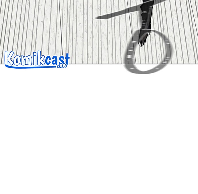 Level 1 Player Chapter 42 Gambar 55