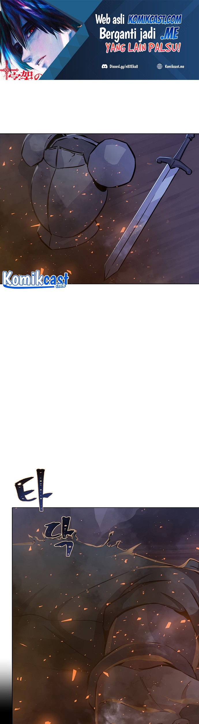Baca Manhwa Level 1 Player Chapter 42 Gambar 2