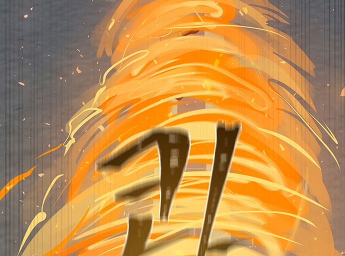 Level 1 Player Chapter 42 Gambar 63