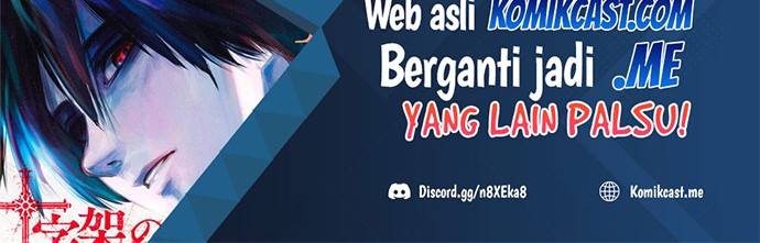 Level 1 Player Chapter 42 Gambar 83