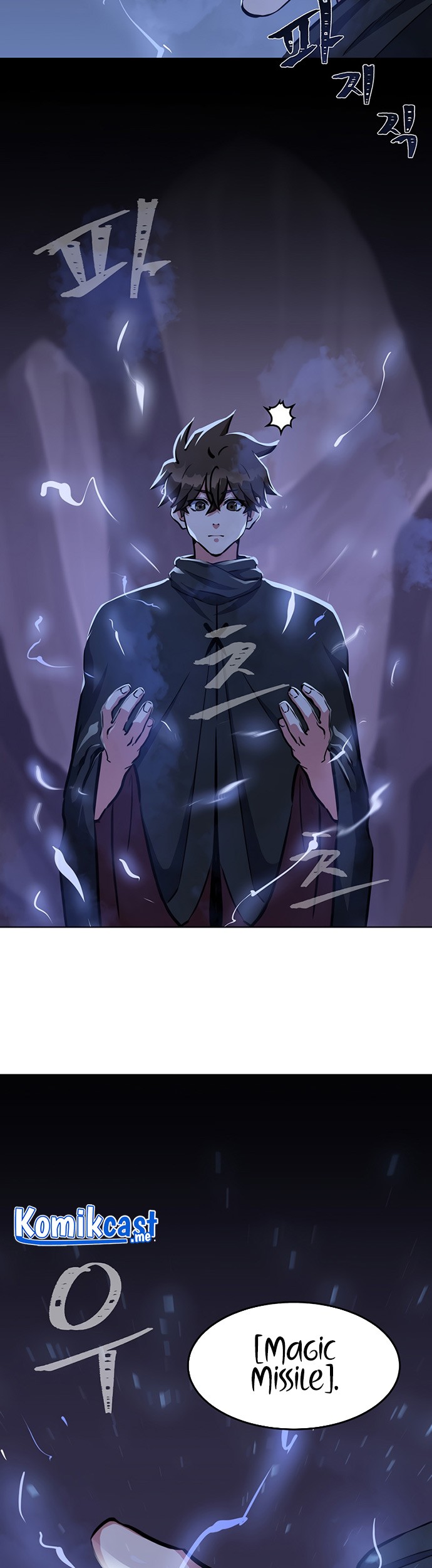 Level 1 Player Chapter 42 Gambar 12