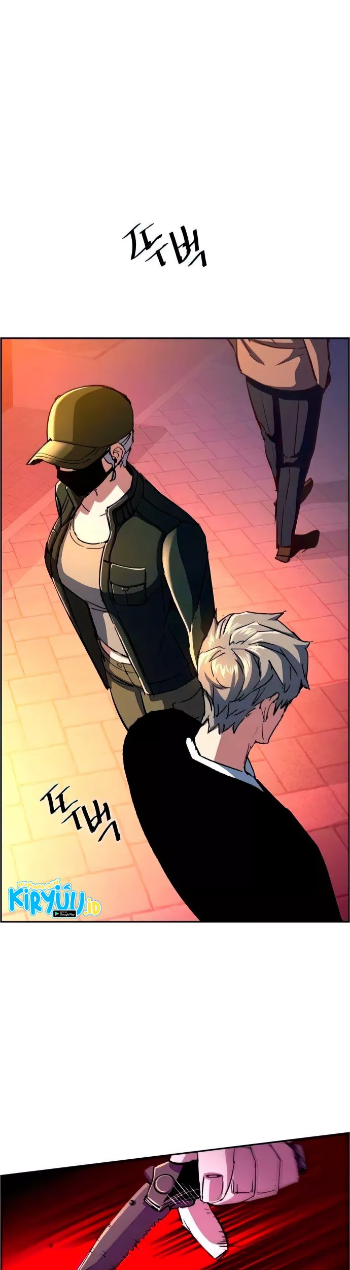 Mercenary Enrollment Chapter 93 Gambar 47