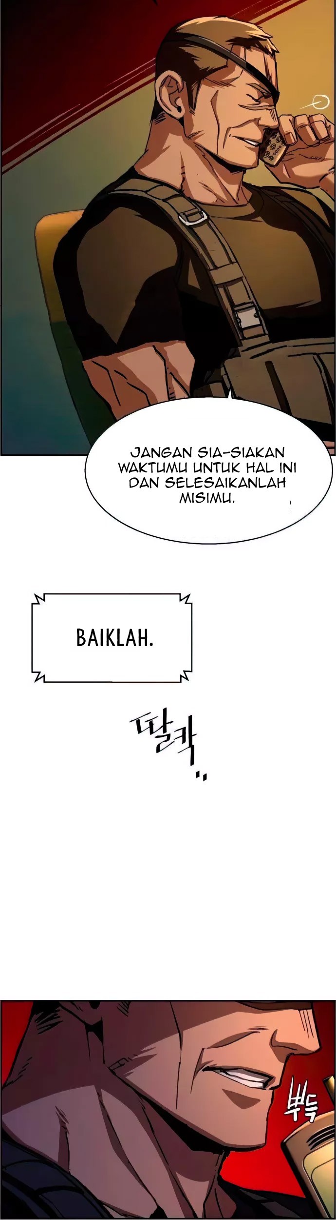 Mercenary Enrollment Chapter 93 Gambar 12