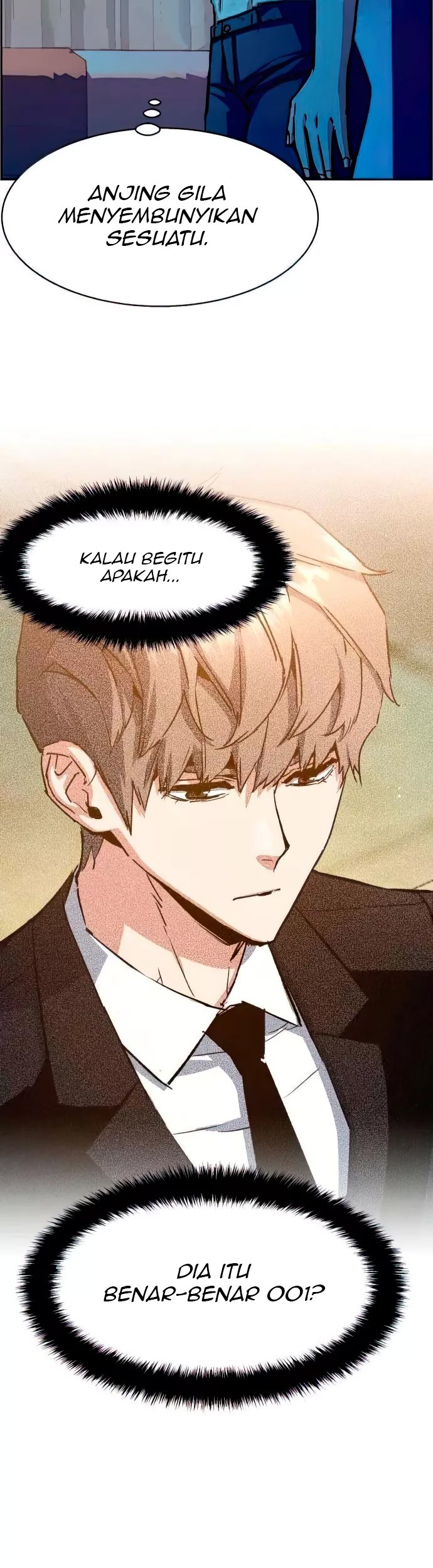 Mercenary Enrollment Chapter 93 Gambar 16