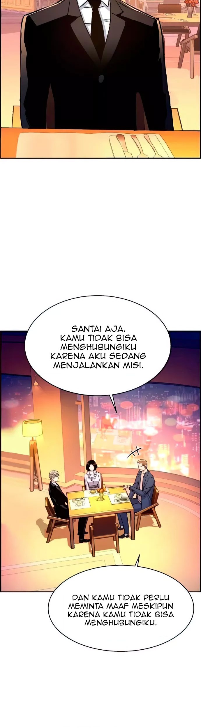 Mercenary Enrollment Chapter 93 Gambar 21