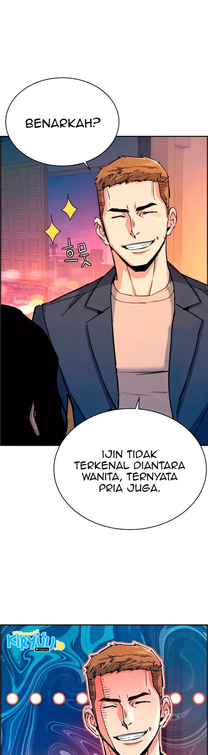 Mercenary Enrollment Chapter 93 Gambar 23