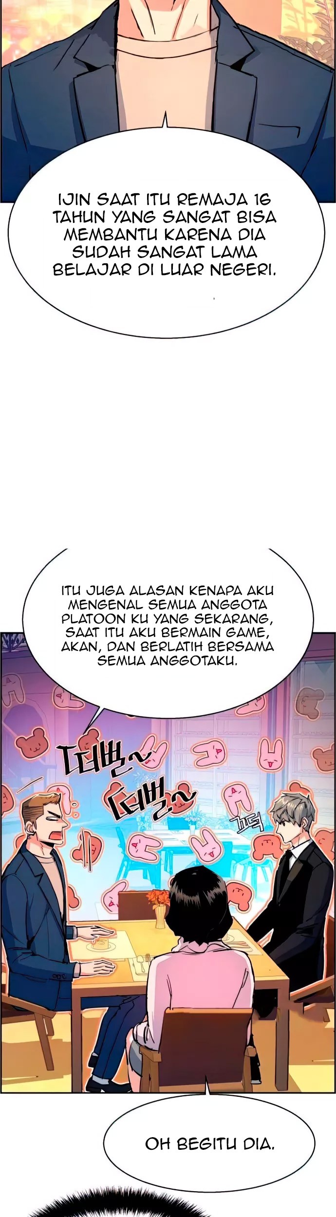 Mercenary Enrollment Chapter 93 Gambar 29
