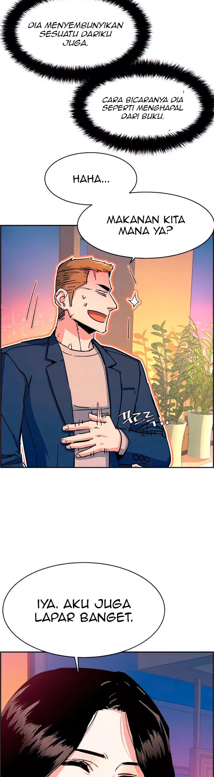 Mercenary Enrollment Chapter 93 Gambar 30