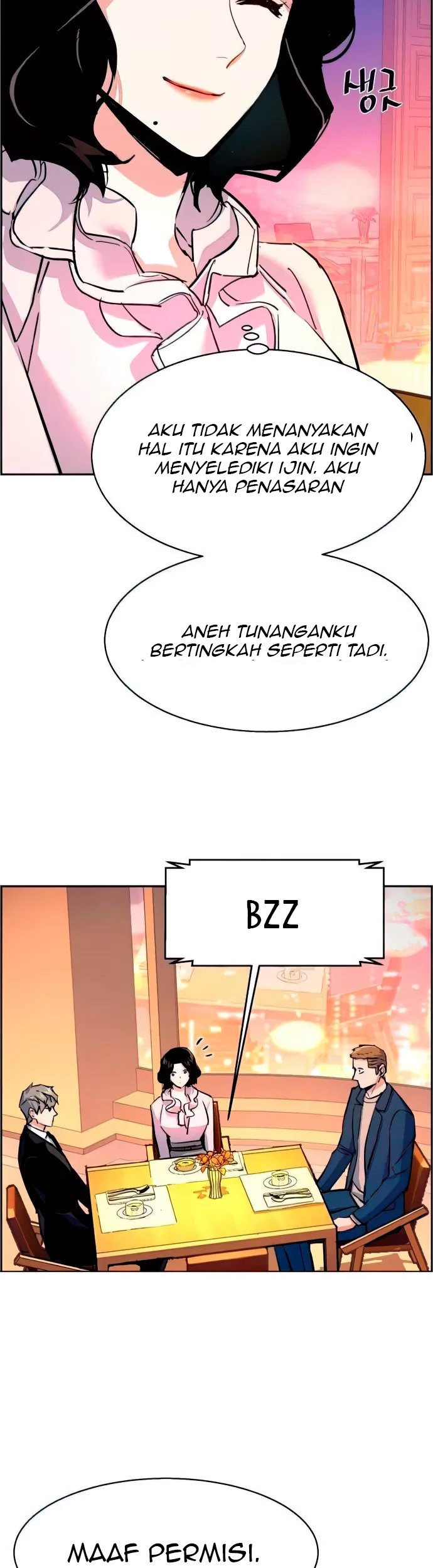 Mercenary Enrollment Chapter 93 Gambar 31