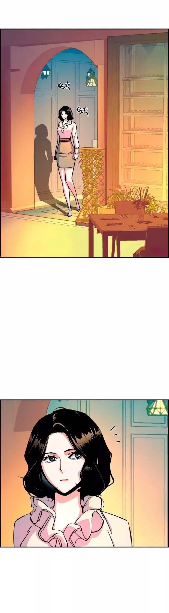 Mercenary Enrollment Chapter 93 Gambar 39
