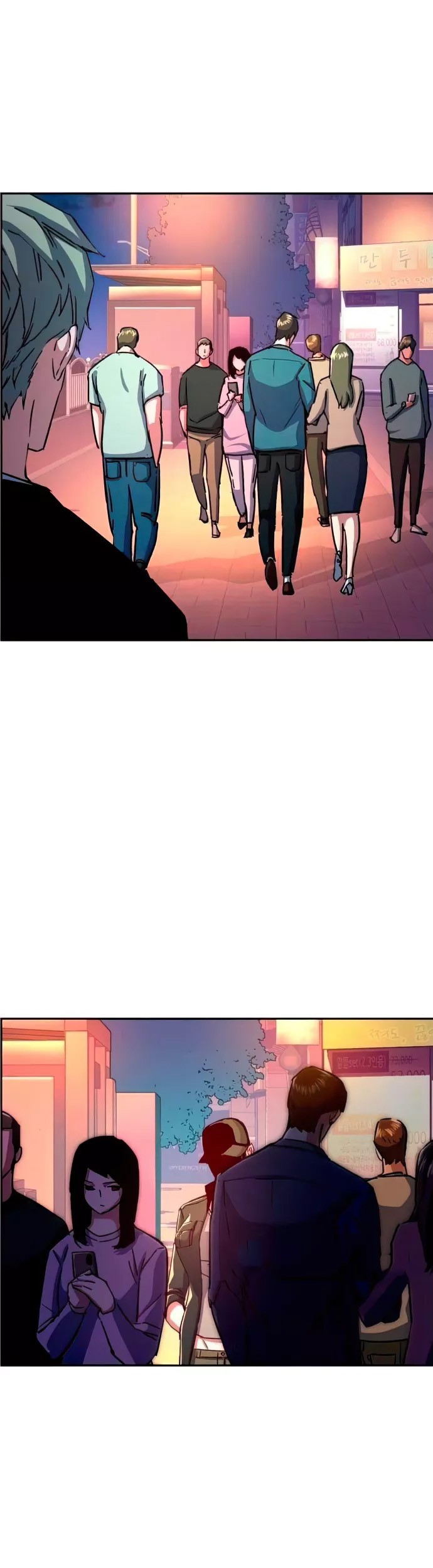 Mercenary Enrollment Chapter 93 Gambar 44