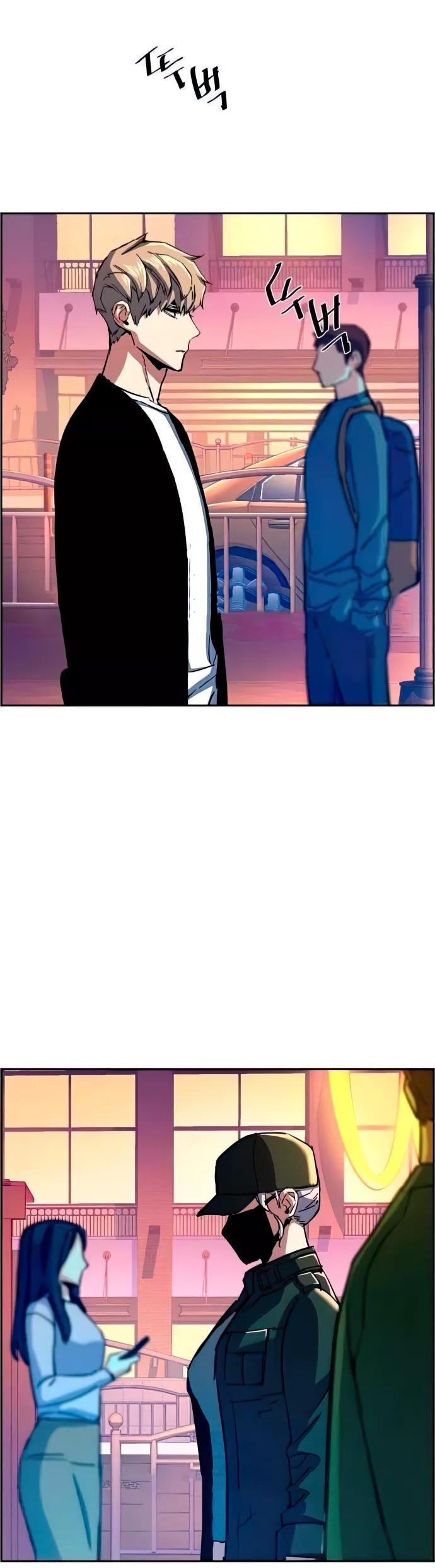 Mercenary Enrollment Chapter 93 Gambar 46