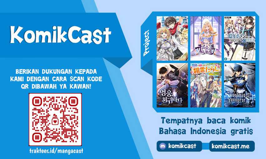 Isekai de Skill wo Kaitai shitara Cheat na Yome ga Zoushoku Shimashita: Gainen Kousa no Structure Chapter 36.5 Gambar 13