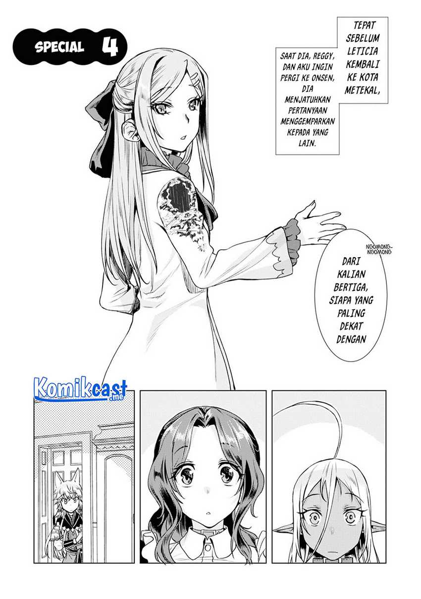 Isekai de Skill wo Kaitai shitara Cheat na Yome ga Zoushoku Shimashita: Gainen Kousa no Structure Chapter 36.5 Gambar 3