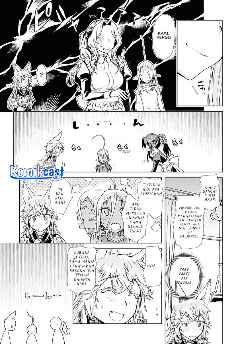 Isekai de Skill wo Kaitai shitara Cheat na Yome ga Zoushoku Shimashita: Gainen Kousa no Structure Chapter 36.5 Gambar 4