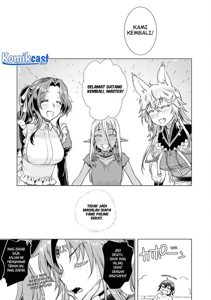 Isekai de Skill wo Kaitai shitara Cheat na Yome ga Zoushoku Shimashita: Gainen Kousa no Structure Chapter 36.5 Gambar 8