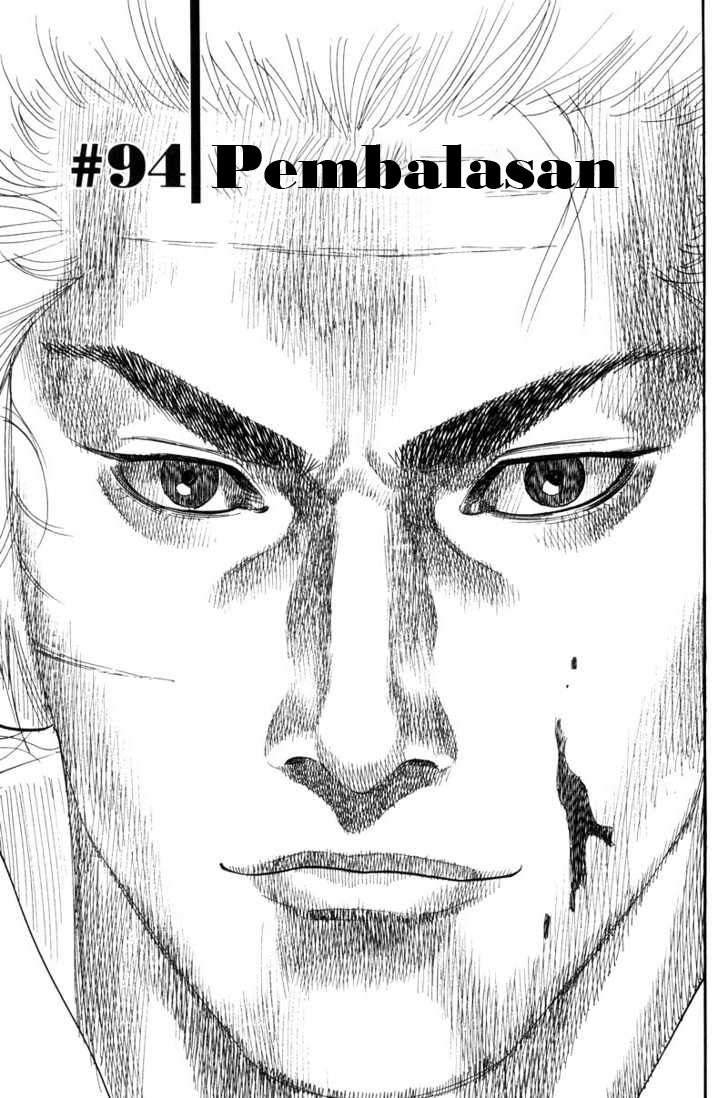 Baca Manga Vagabond Chapter 94 Gambar 2