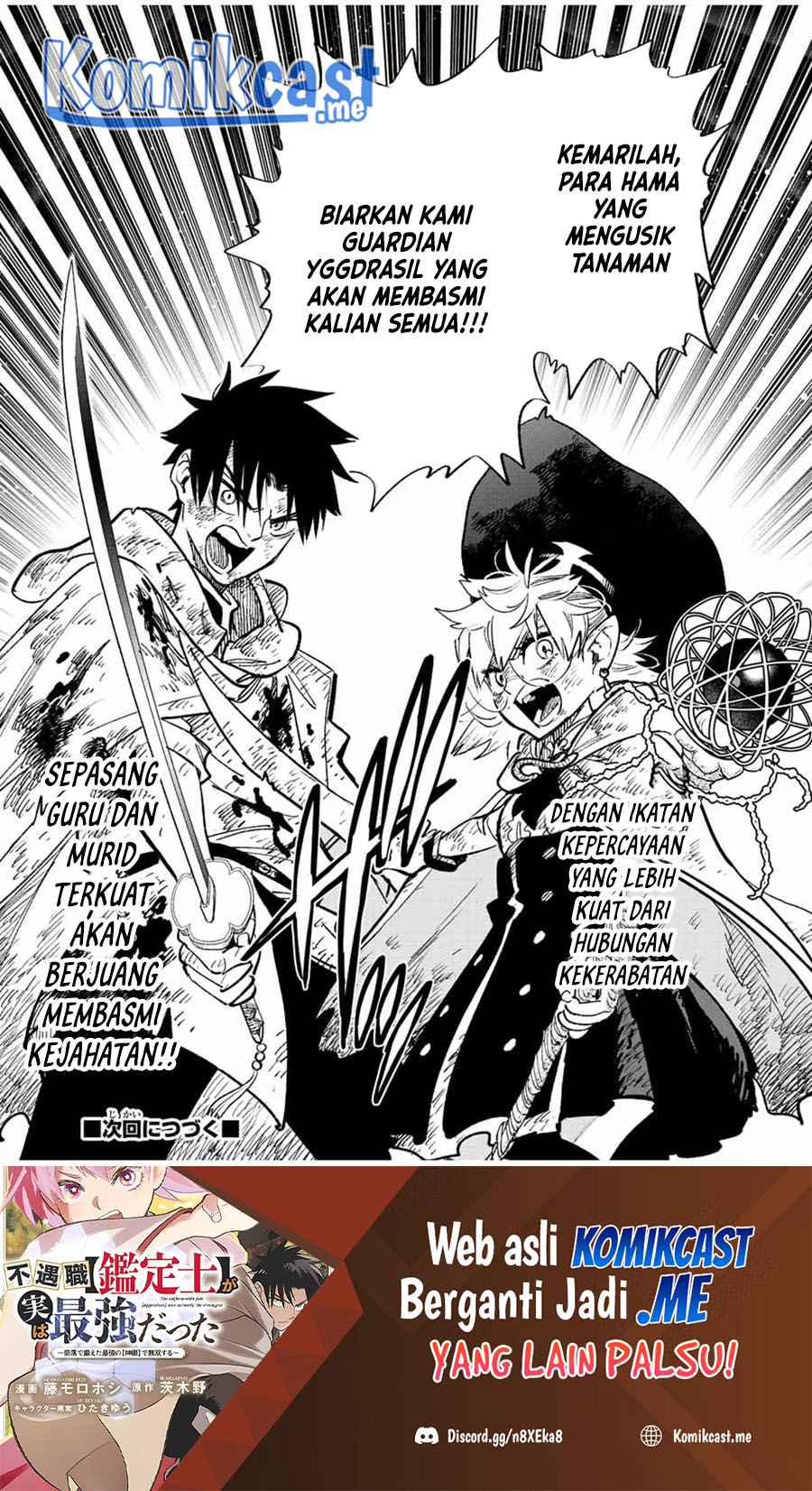The Unfavorable Job “Appraiser” Is Actually the Strongest Chapter 50.2 Gambar 17