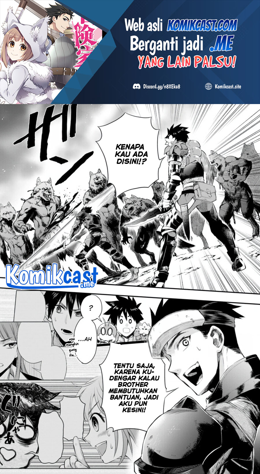 Baca Manga Bouken-ka ni Narou! ~ Sukiruboudo de Dungeon Kouryaku ~ Chapter 32.1 Gambar 2
