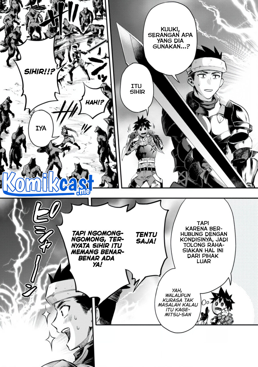 Bouken-ka ni Narou! ~ Sukiruboudo de Dungeon Kouryaku ~ Chapter 32.1 Gambar 4