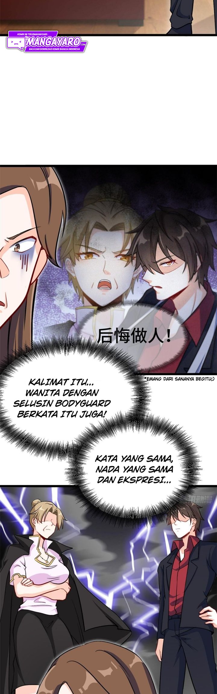 I Am Han Sanqian Chapter 68 Gambar 13